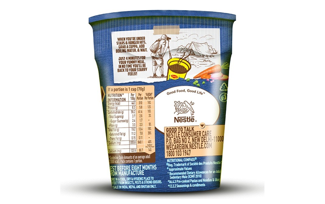 Maggi Masala Cuppa Noodles    Tub  70 grams